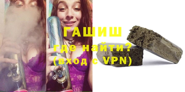 кокаин Балабаново