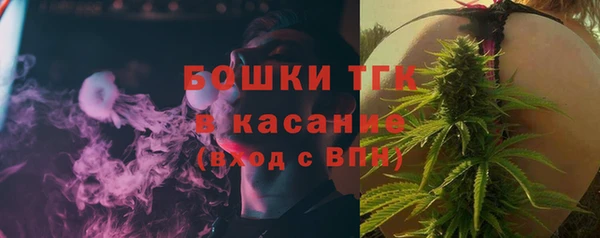 кокаин Балабаново