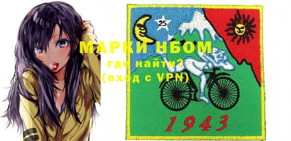амф Баксан