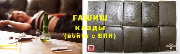 кокаин Балабаново
