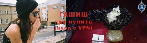 метадон Аркадак