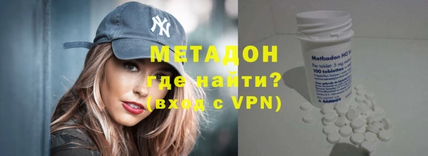 амф Баксан