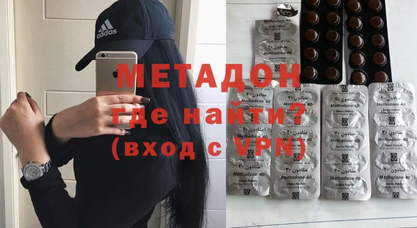 амф Баксан