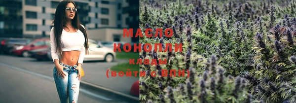 амф Баксан