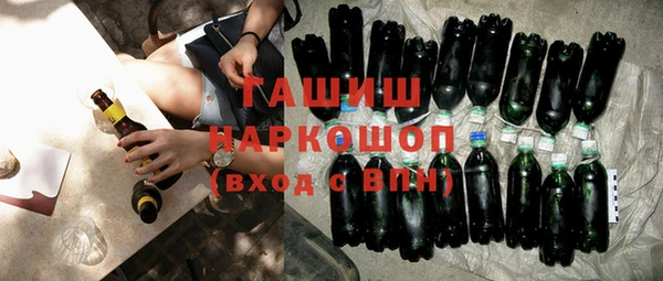 амф Баксан