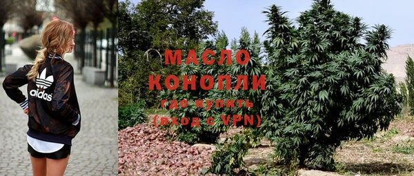 амф Баксан