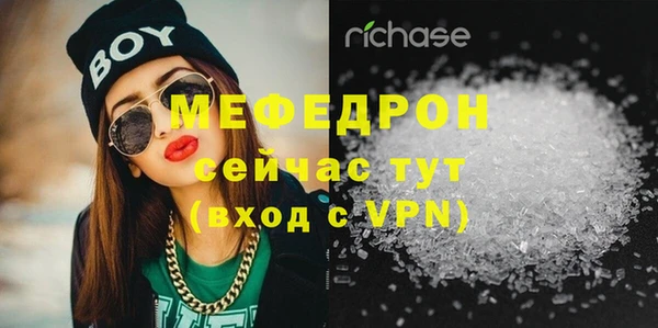 кокаин Балабаново