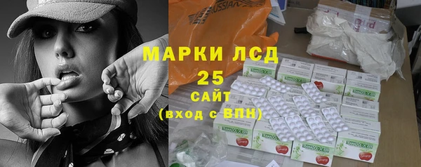 амф Баксан