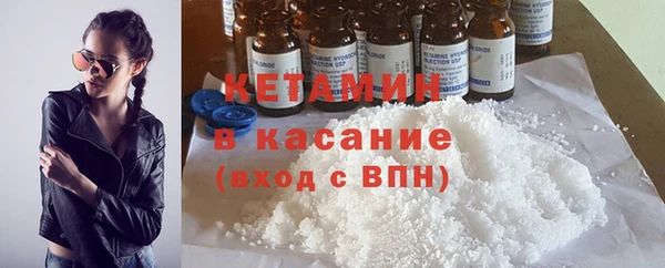 амф Баксан
