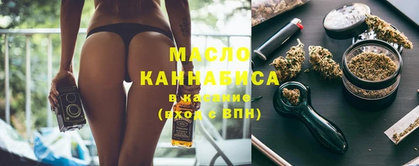 амф Баксан