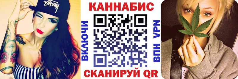 цены   Кировск  МАРИХУАНА Bruce Banner 
